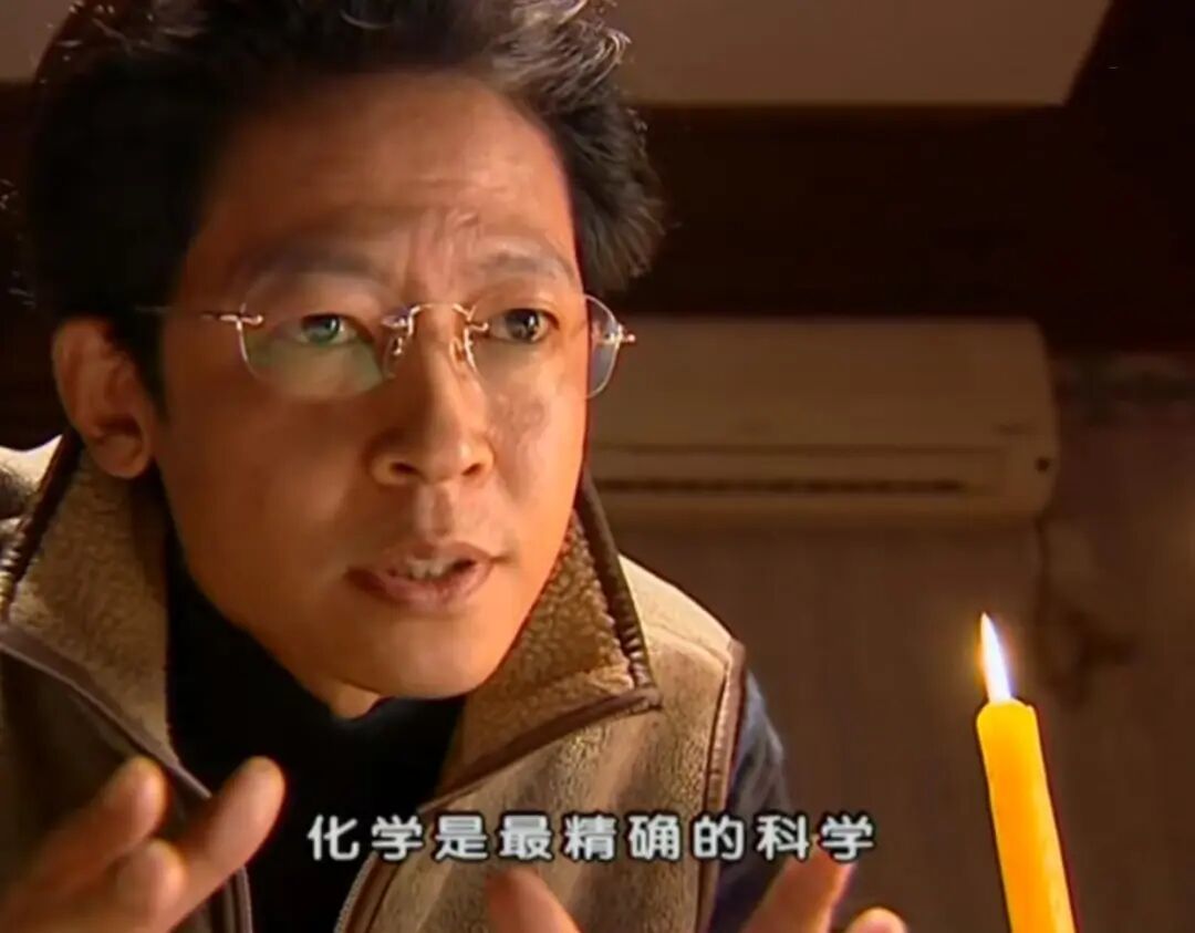国产剧10大经典反派,刘华强垫底祁同伟第2,第1是谁?