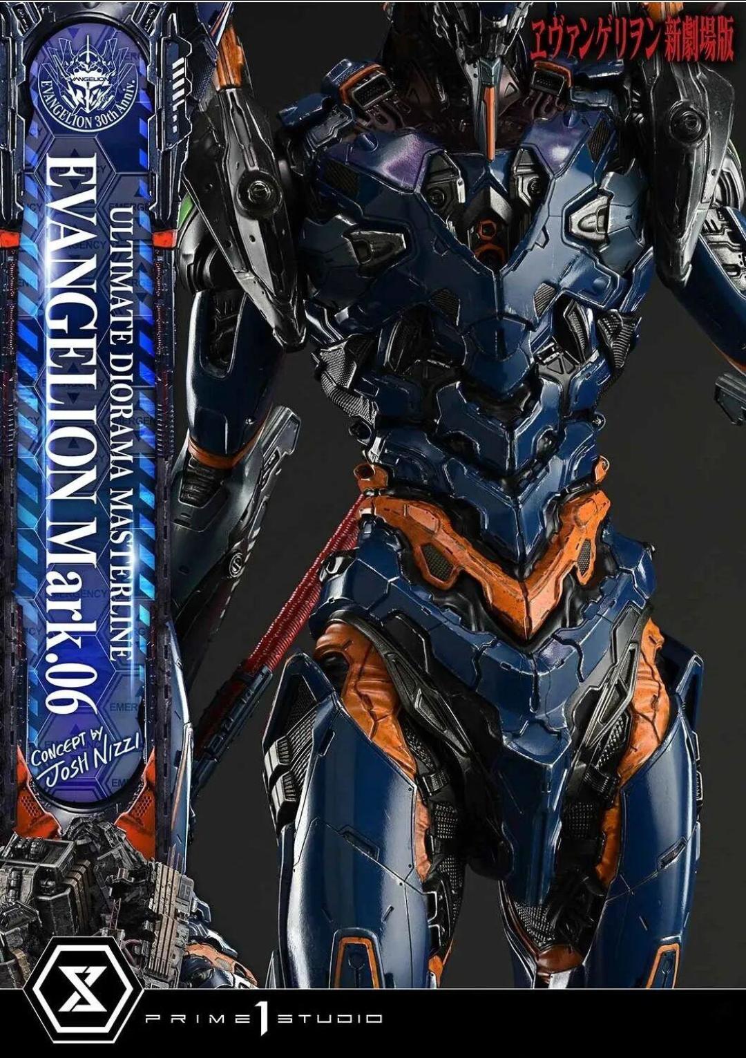 Prime 1 Studio 新世纪福音战士 六号机 雕像