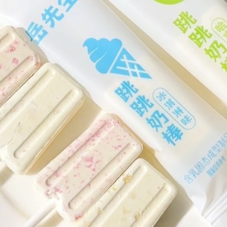 儿童必备！岳先生跳跳糖奶棒，奶片棒棒糖超实用✨
