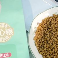 宝子们，养猫必备的网易严选猫粮来啦！