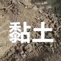 施肥没效果？原来土壤才是关键！5种土壤施肥秘籍，一看就会！