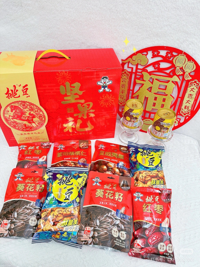 旺旺其他休闲零食