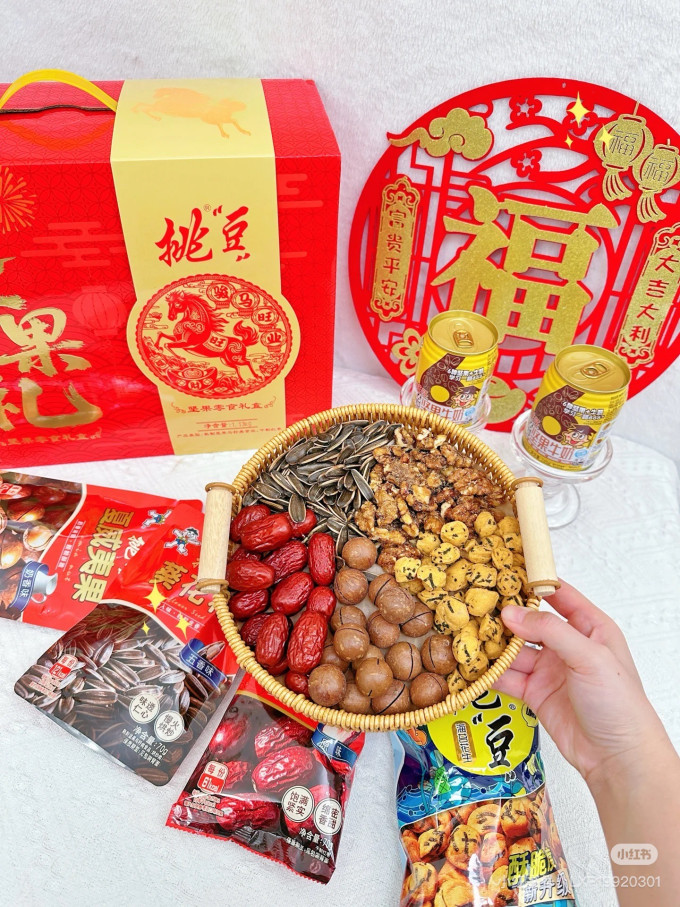 旺旺其他休闲零食