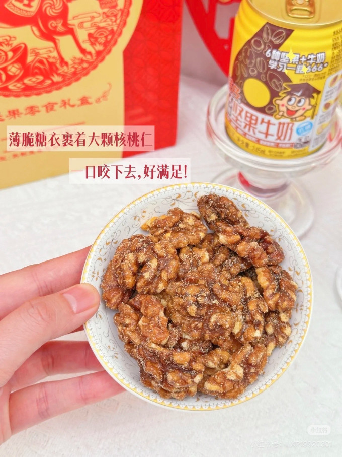 旺旺其他休闲零食