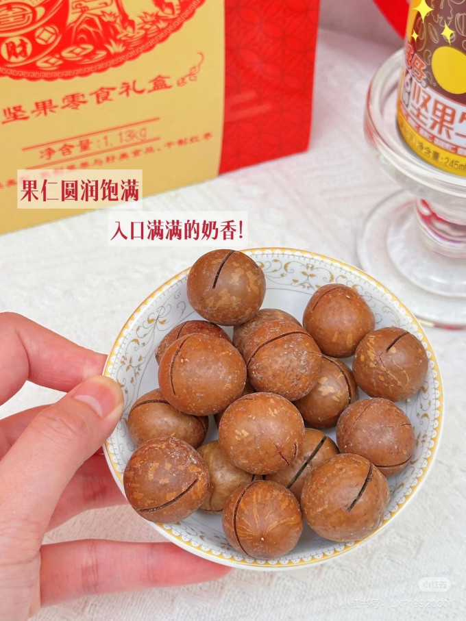 旺旺其他休闲零食