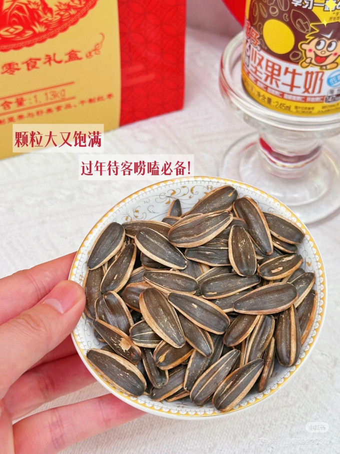 旺旺其他休闲零食
