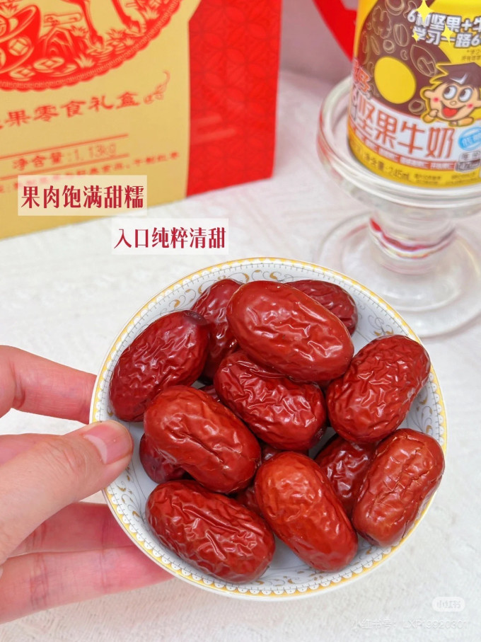旺旺其他休闲零食