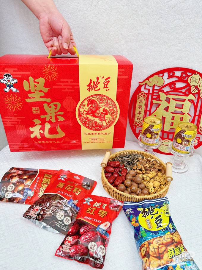 旺旺其他休闲零食