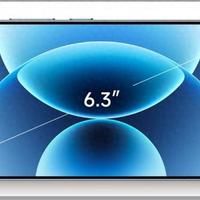 9月见！小米18系列发布节奏敲定，2nm芯片+210W快充堆料封神