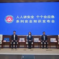 冬季安全知识划重点丨电暖器、电热毯怎么用才安全?记住这6点