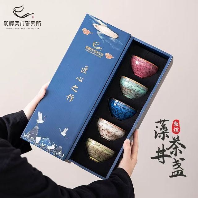 ✨ 藏在茶盏里的千年浪漫，是给男生最有质感的心意礼 ✨