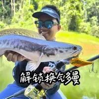 终于在马来西亚通过抛投换气中获多曼 用胖子抛换气多曼并不是说要正中水纹中心，而是要精准抛投多曼下潜方向#换气多曼 #铅笔雷龙 #路亚野钓