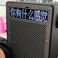 一台顶多台！雅兰仕K88不仅能K歌，也是直播声卡，音质堪比KTV