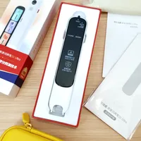 点读笔是“启蒙神器”还是“智商税”？300+用户真实观点大PK