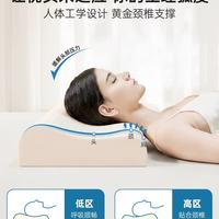 ✨泰国老牌子果然靠谱！NITTAYA乳胶枕拯救我的久坐颈椎