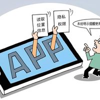 防偷听功能真能保护隐私吗？1000+用户观点大PK