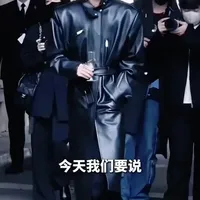 引领时尚潮流，展现独特敏锐的时尚感#蔡徐坤 #时尚 #穿搭 #氛围感 #蔡徐坤新歌whataday