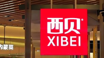 罗永浩回应西贝：企业倒闭从非 “被黑” 之过，更在自身责任失守 
