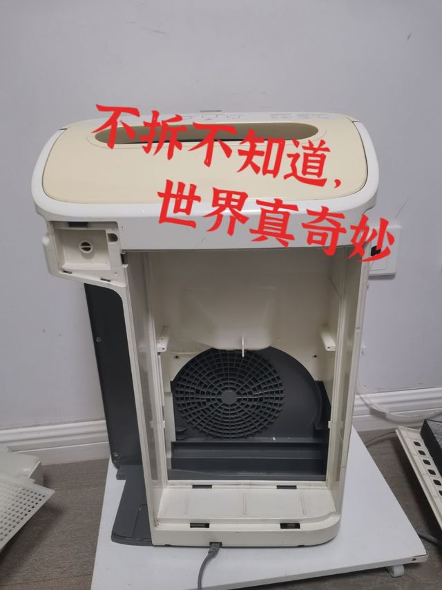 用了十多年的空气净化器，第一次拆洗！