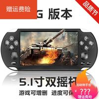 【中国拳皇97编年史】第四章 网络制霸 【中国拳皇97编年史】第四章 网络制霸#广州小孩 #辉辉 #福建kyo #科技 #科普一下