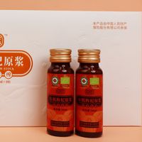 枸杞原浆十大名牌排名：中国最新核心营养指益肾强元标检测排行