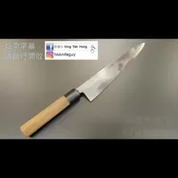 搬运一个翻新刀的视频，为大家增加一点灵感，还想看什么可以和我说！#厨刀 #翻新