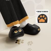 chikoku小煤球猫爪拖✨｜情侣冬季本命棉拖！居家外穿双在线