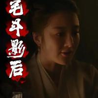 盘点知否三大演员，谁才应该去南曲班子唱戏？ #知否