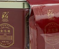 2026年十大名牌红茶红茶品牌排行榜出炉，速看！