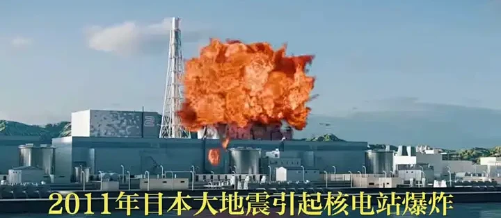 福岛核事故:天灾背后的人祸因素_科学技术_什么值得买