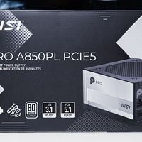 80Plus白金认证，微星PRO A850PL PCIE5电源简评