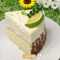 柠檬🍋巴斯克芝士蛋糕
#小蛋糕 #小甜点 #巴斯克蛋糕 #柠檬巴斯克
零失败小蛋糕 手残党必做!!!
真的超简单 不需要打发,搅一搅就可以
简单装饰就很出效果 分享给大家我这是6寸的配方哦!