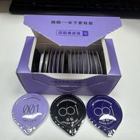 薄到“无感”？陌陌裸感薄001三合一避孕套实测体验！