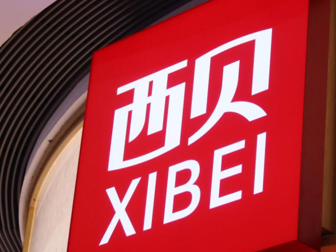 其他方便食品