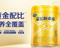 育儿专家透露：选对值得买的含HMO奶粉的黄金法则