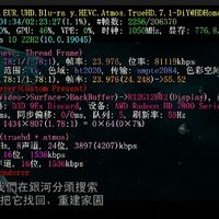 实测7850显卡换460看电影能有多少提升