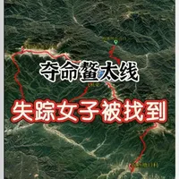 鳌太线2800营地，不要去，大美能否成功到达核桃坪#徒步 #登山