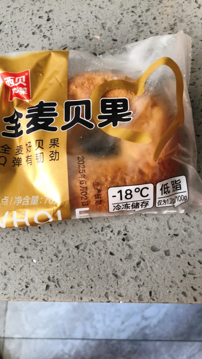 肉禽预制菜