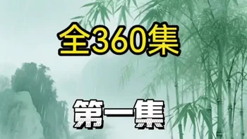 初中语文动画《写作方法与技巧》来啦！ 每月一主题，从“中国风调”到“诗意人生”，系统覆盖：
📖 古诗文品读与拓展
📖 阅读方法与写作提升
📖 名著导读与素材积累 
帮助孩子搭建文学体系，从容应对初中语文。
开启扎实有序的全年学习之旅👇#初中语文 #阅读理解 #写作方法 #语文 #家长必读