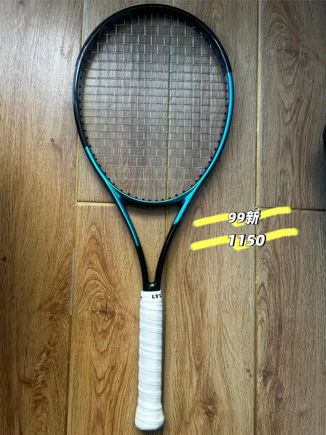 【99新】海德HEAD 2025 GRAVITY TOUR最新款网