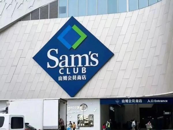 “山姆”秋冬衣服包包开挂了，这几款实用又好看！!