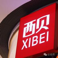 止损求生与转型阵痛