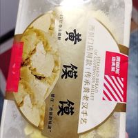 高租金与人工成本挤压西贝利润