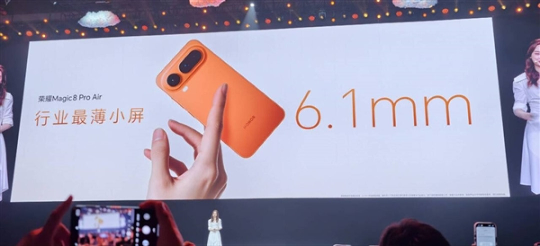 荣耀Magic8 Pro Air亮相:年度最轻旗舰机 仅重155g