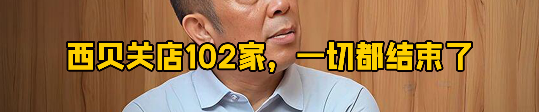 AI 恋人涉黄被判刑，震惊行业！