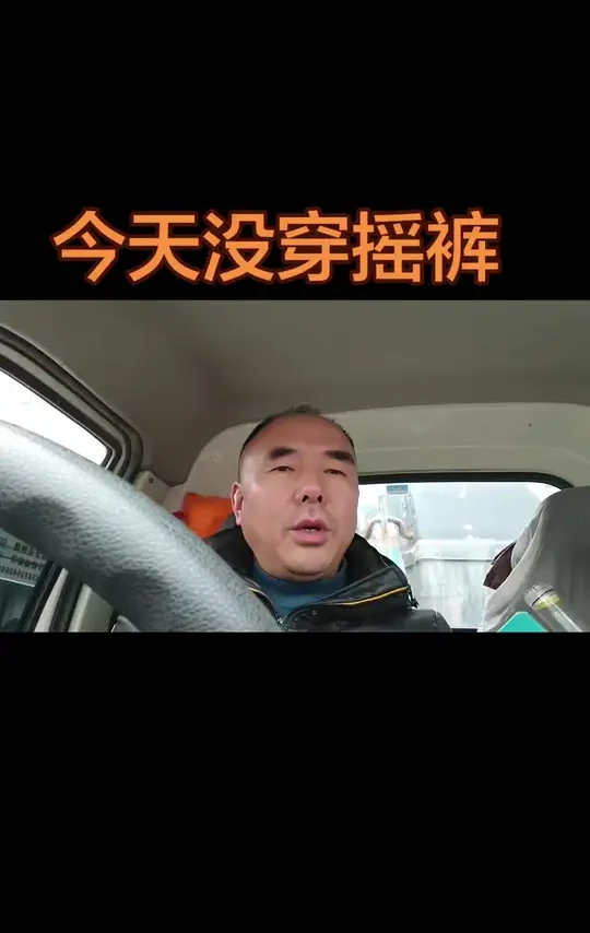今天打光卡了#无名钓客#创威凌天三代#刘志强幻隐主线
