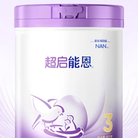 防敏干货：n款实测，适度水解奶粉不仅要实力强还要好喝