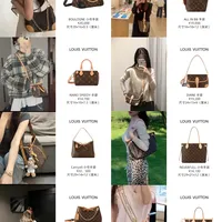 LV老花 vs 二奢小众款？200+用户真实观点大碰撞