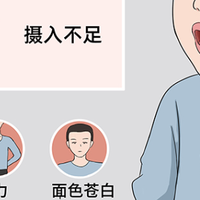 2026维生素c哪个牌子好？ 权威排行榜出炉