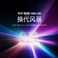 参数只是参考，体验才是王道